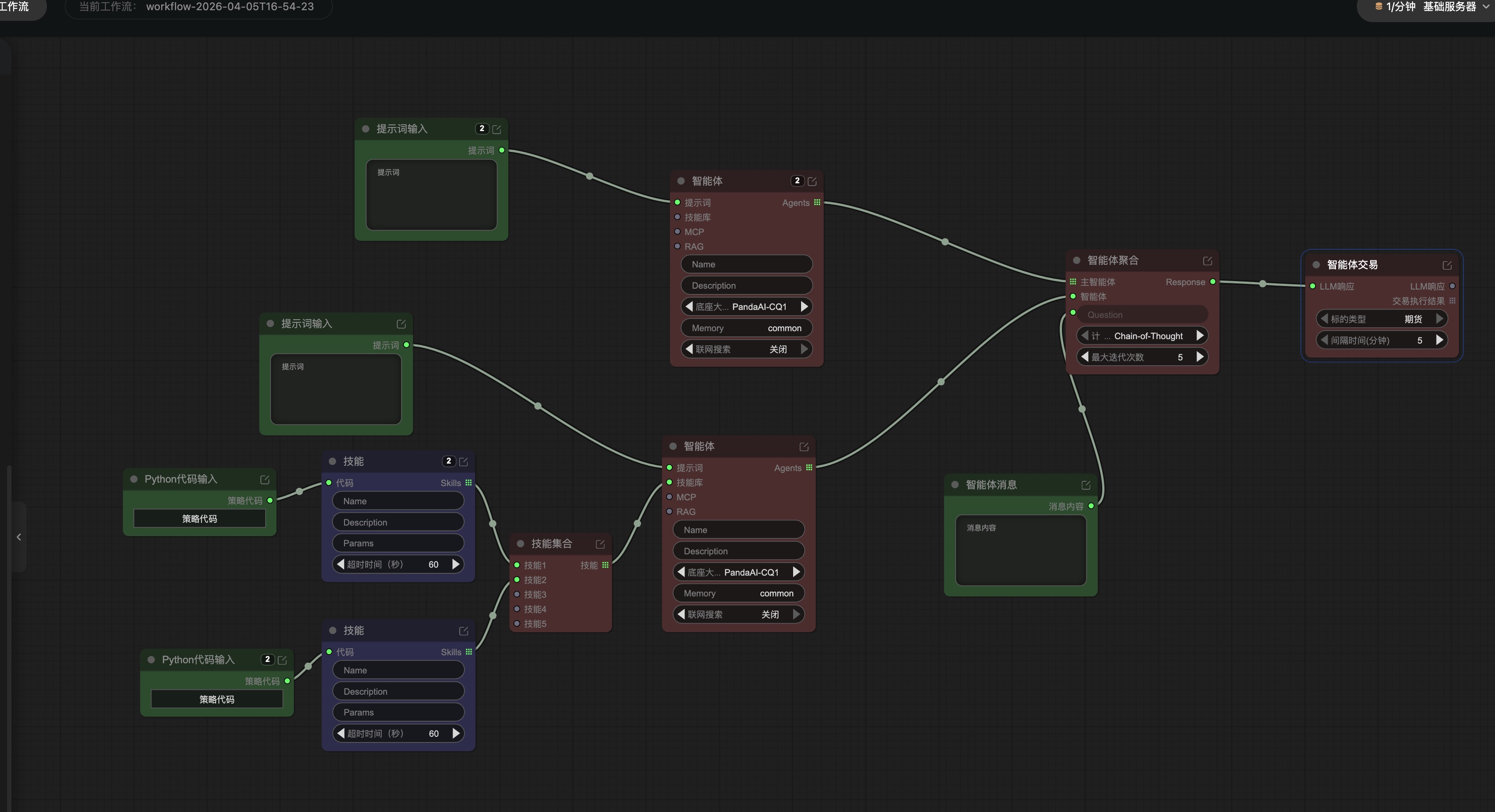 CleanShot 20260406 at 01.02.322x.jpg