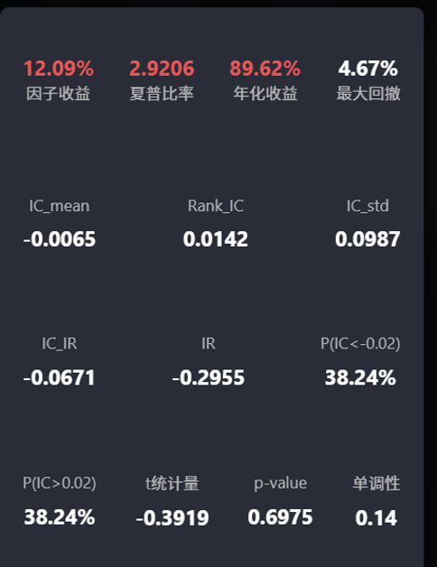 截屏20260324 02.03.24.png