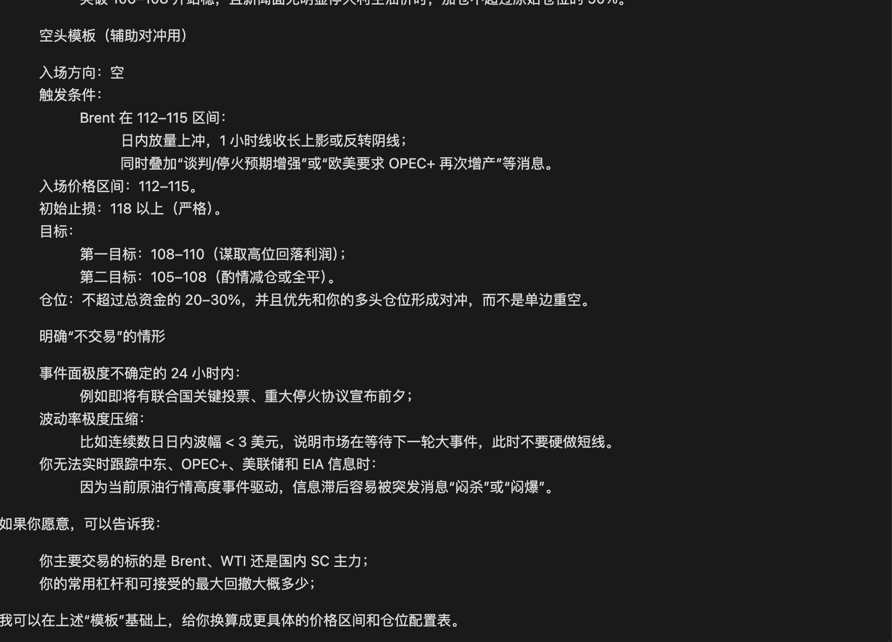 CleanShot 20260406 at 01.30.032x.jpg