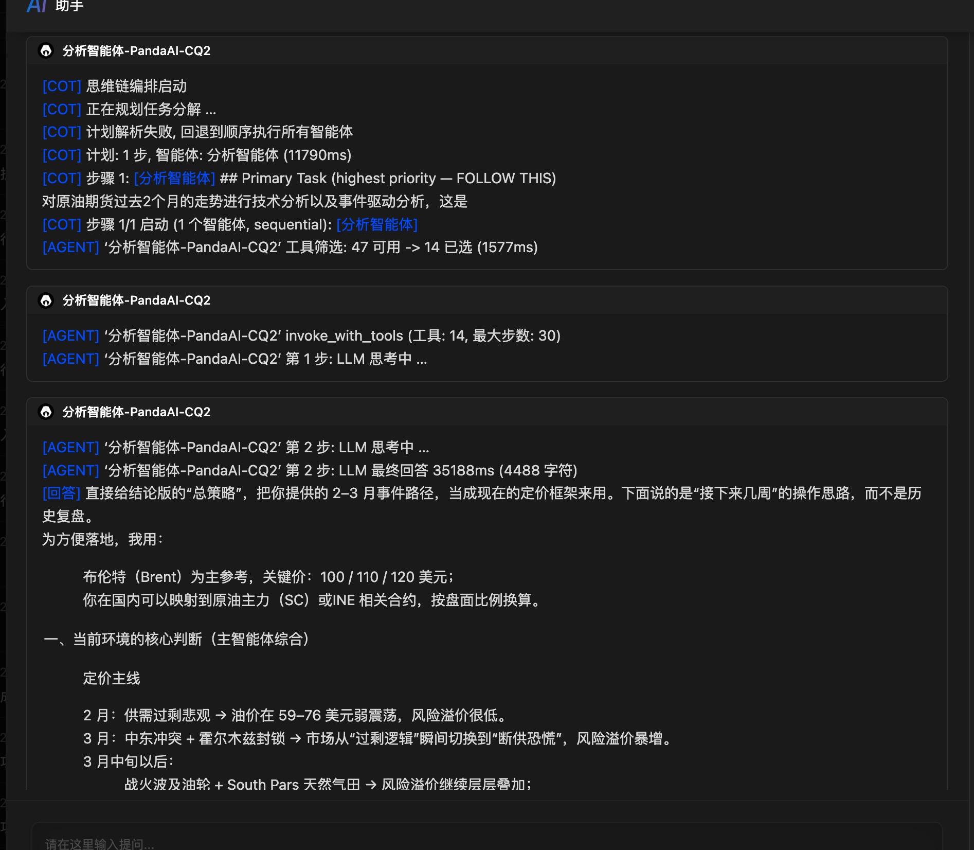 CleanShot 20260406 at 01.28.562x.jpg