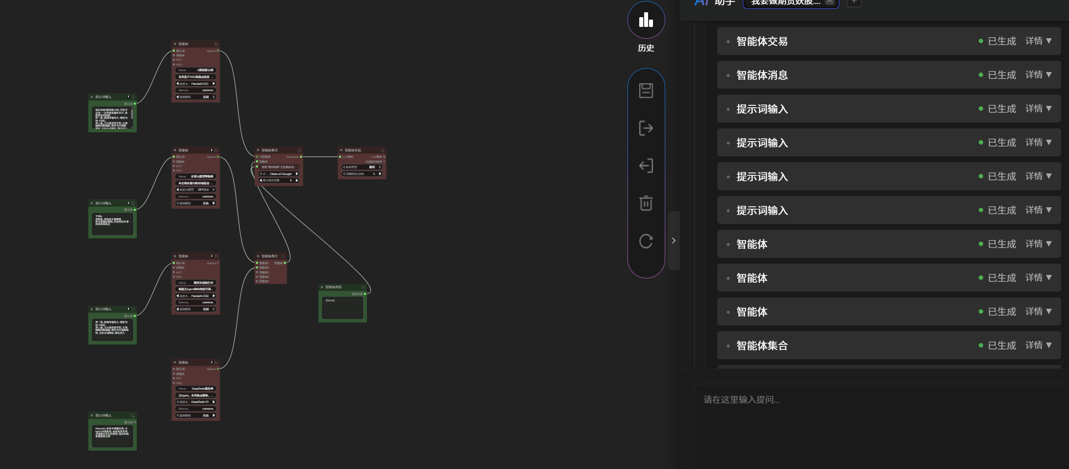 屏幕截图 20260405 222119.png