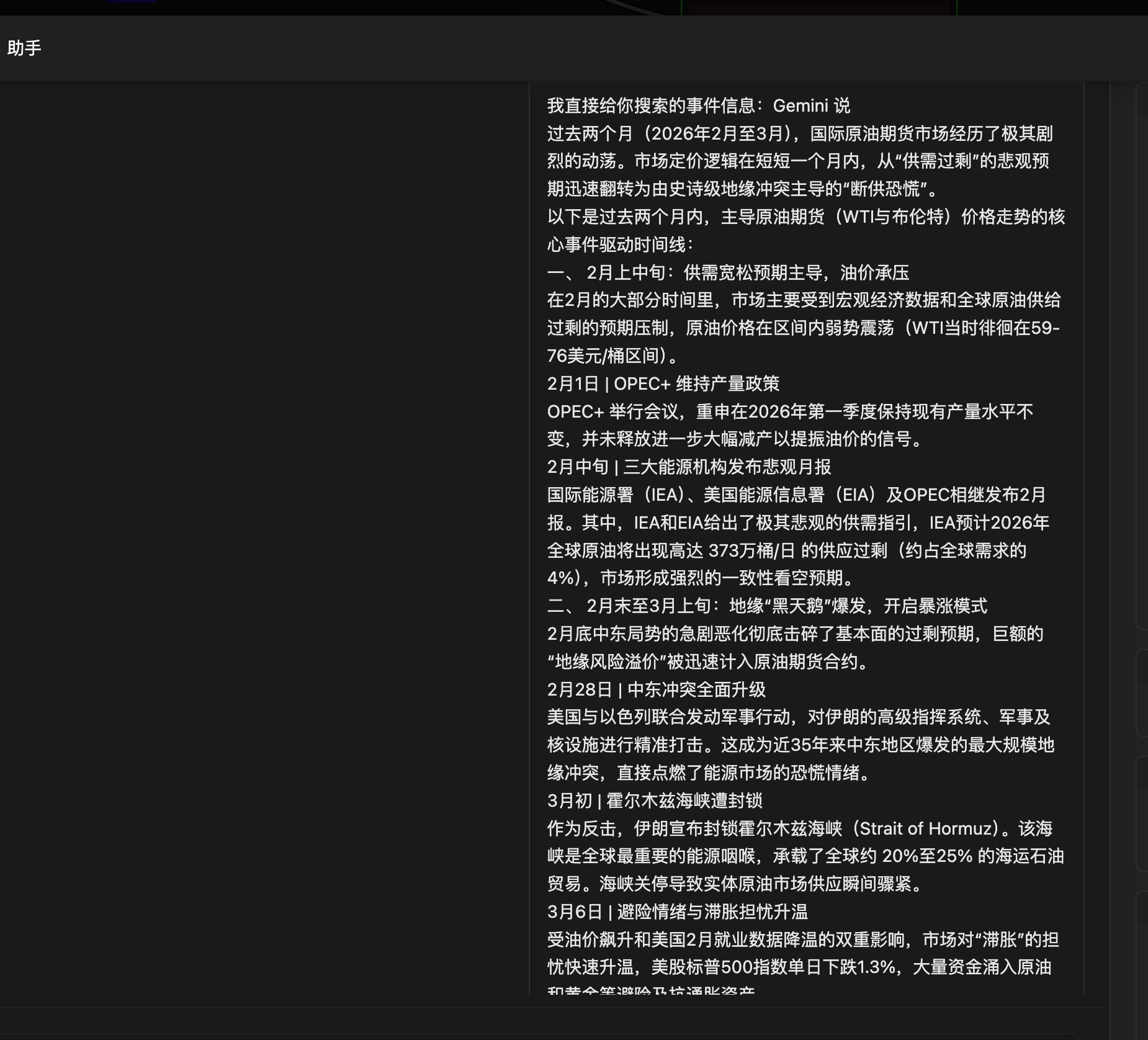 CleanShot 20260406 at 01.26.182x.jpg