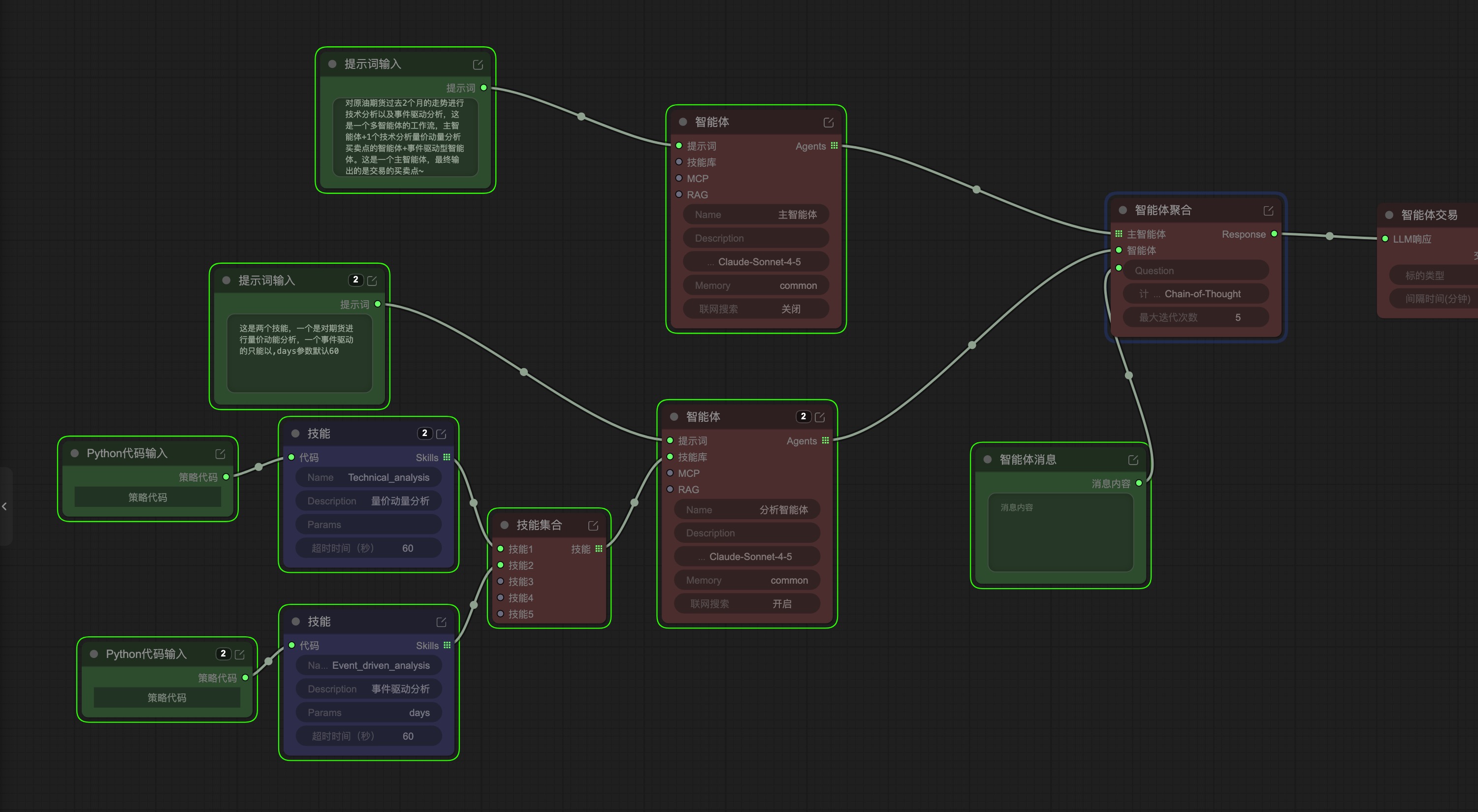 CleanShot 20260406 at 01.17.552x.jpg