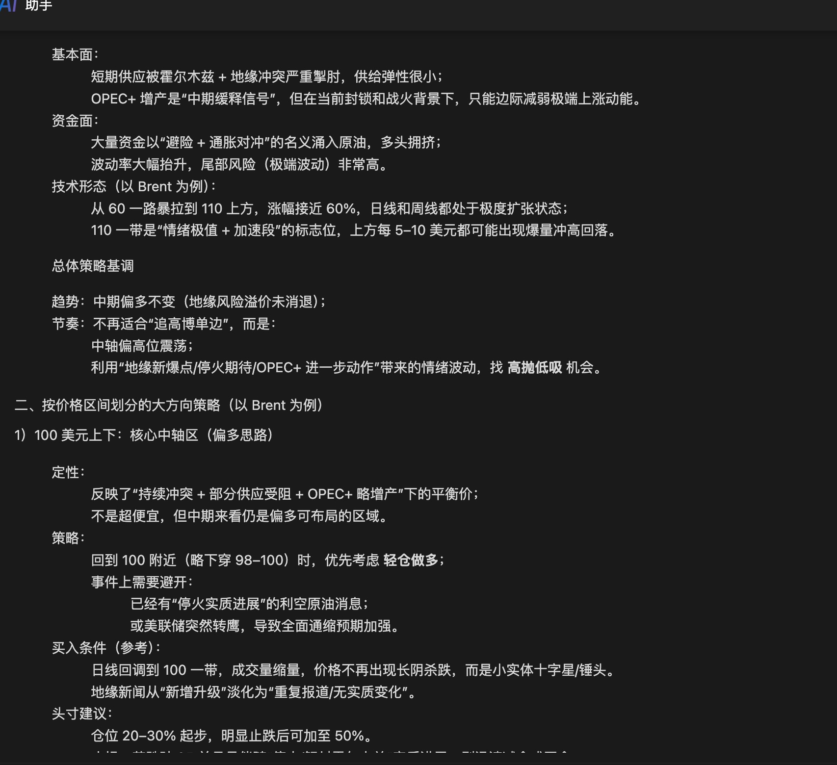 CleanShot 20260406 at 01.29.202x.jpg