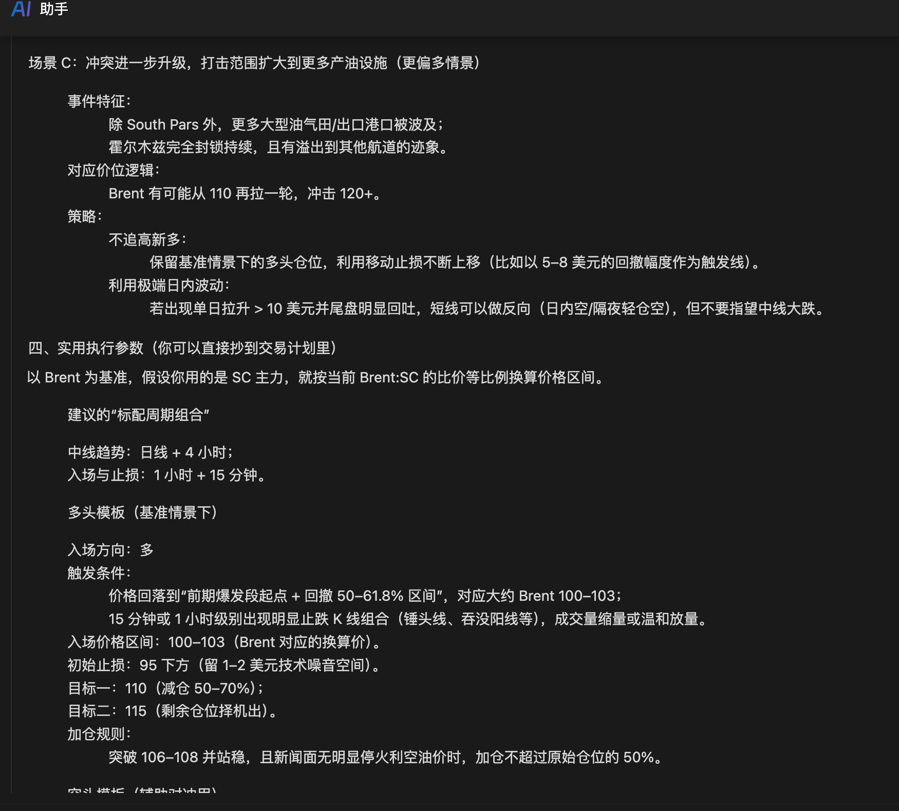 CleanShot 20260406 at 01.29.552x.jpg