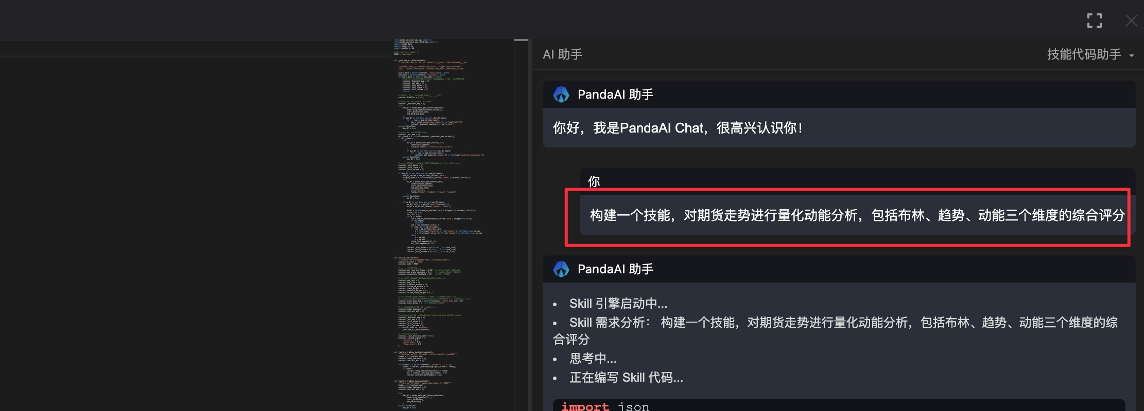CleanShot 20260406 at 01.05.322x.jpg