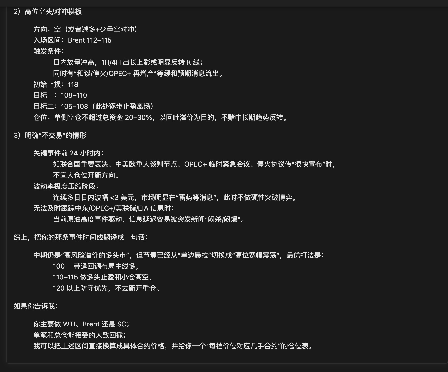 CleanShot 20260406 at 01.30.582x.jpg