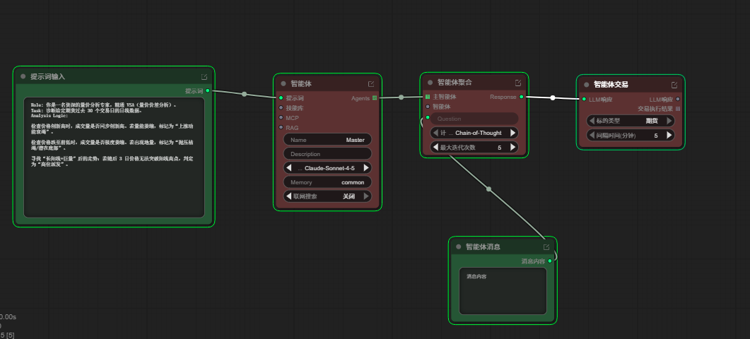 屏幕截图 20260401 094311.png