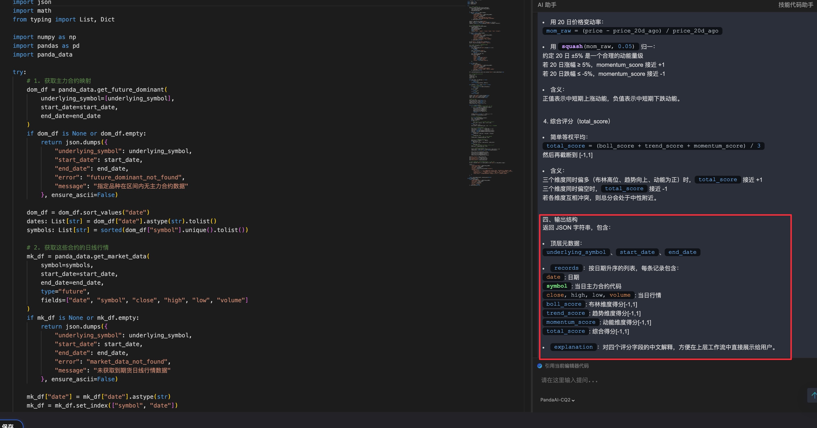CleanShot 20260406 at 01.07.232x.jpg