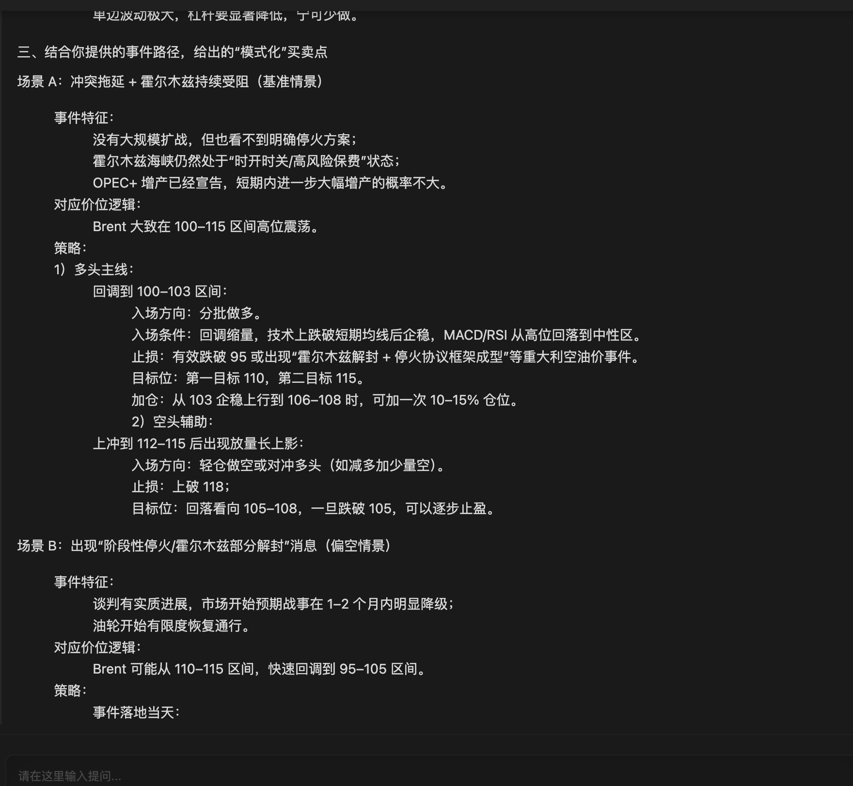 CleanShot 20260406 at 01.29.402x.jpg